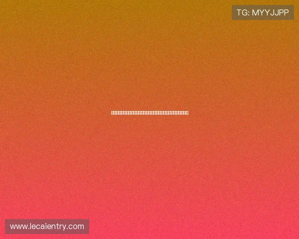 澳门新濠天地真人游戏全攻略助你轻松体验世界杯期间的精彩赛事娱乐